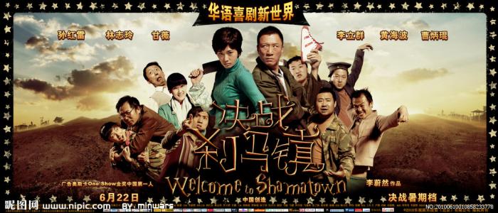 意大利学历认证