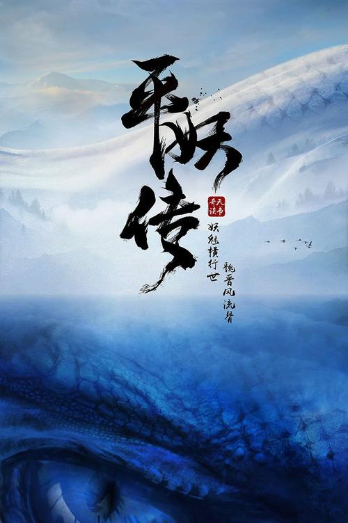 学历证书照片服装要求